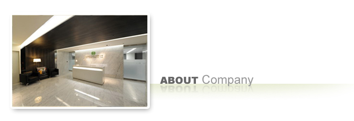 about-company-1.jpg